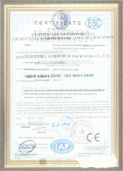 中方游览路线规划示例